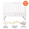 alma papa crib bundle